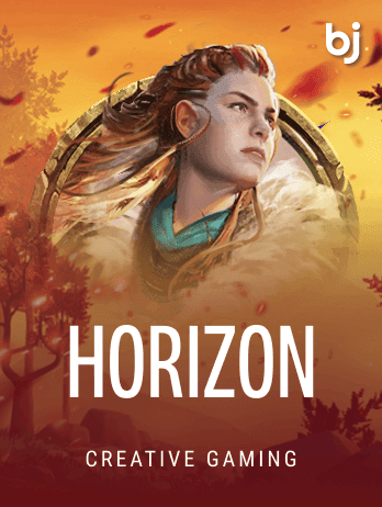 হরাইজন game thumbnail
