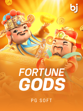 ফরচুন গডস game thumbnail