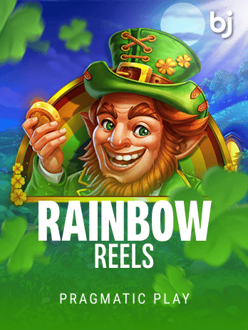 রেইনবো রিলস game thumbnail